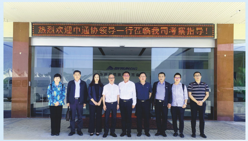 1663568486235813.png 4.png