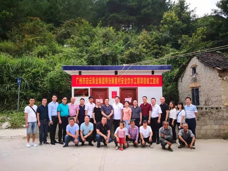 1564365126938121.jpg 1.jpg