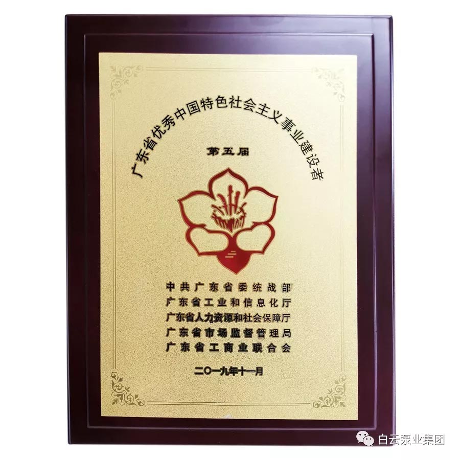 1575252384827500.jpg 8.jpg