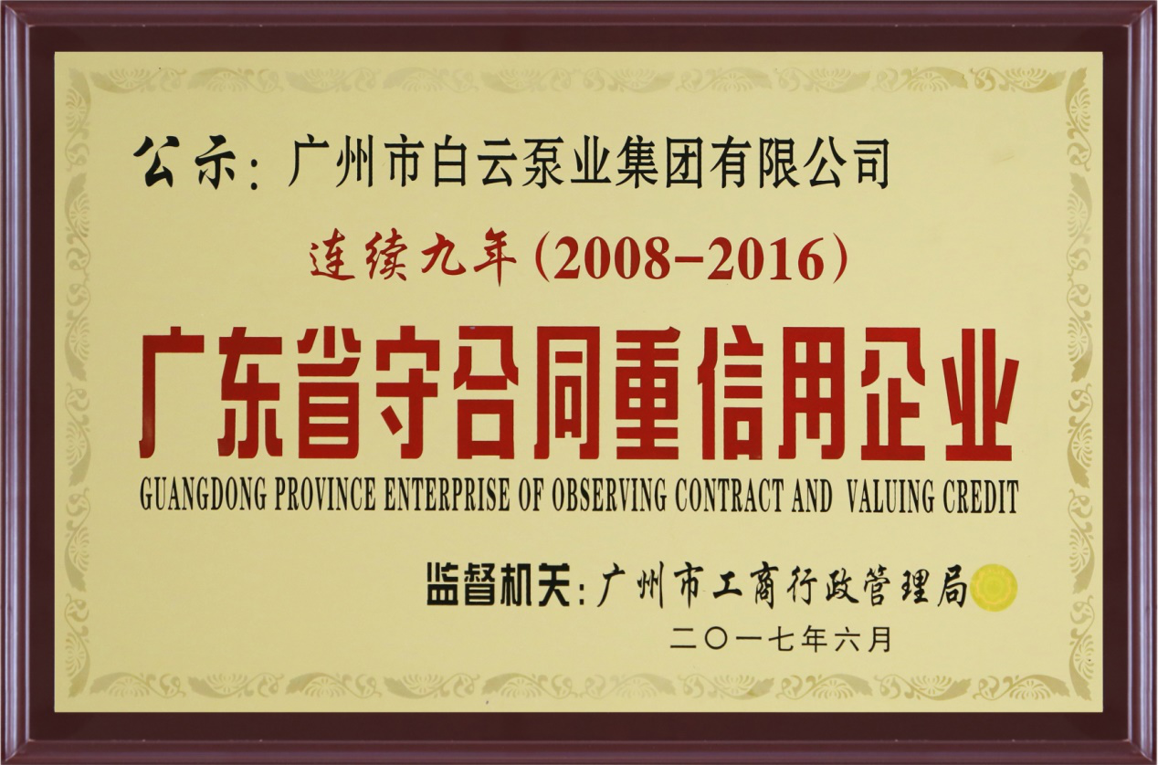 1599112174594172.png 1.png