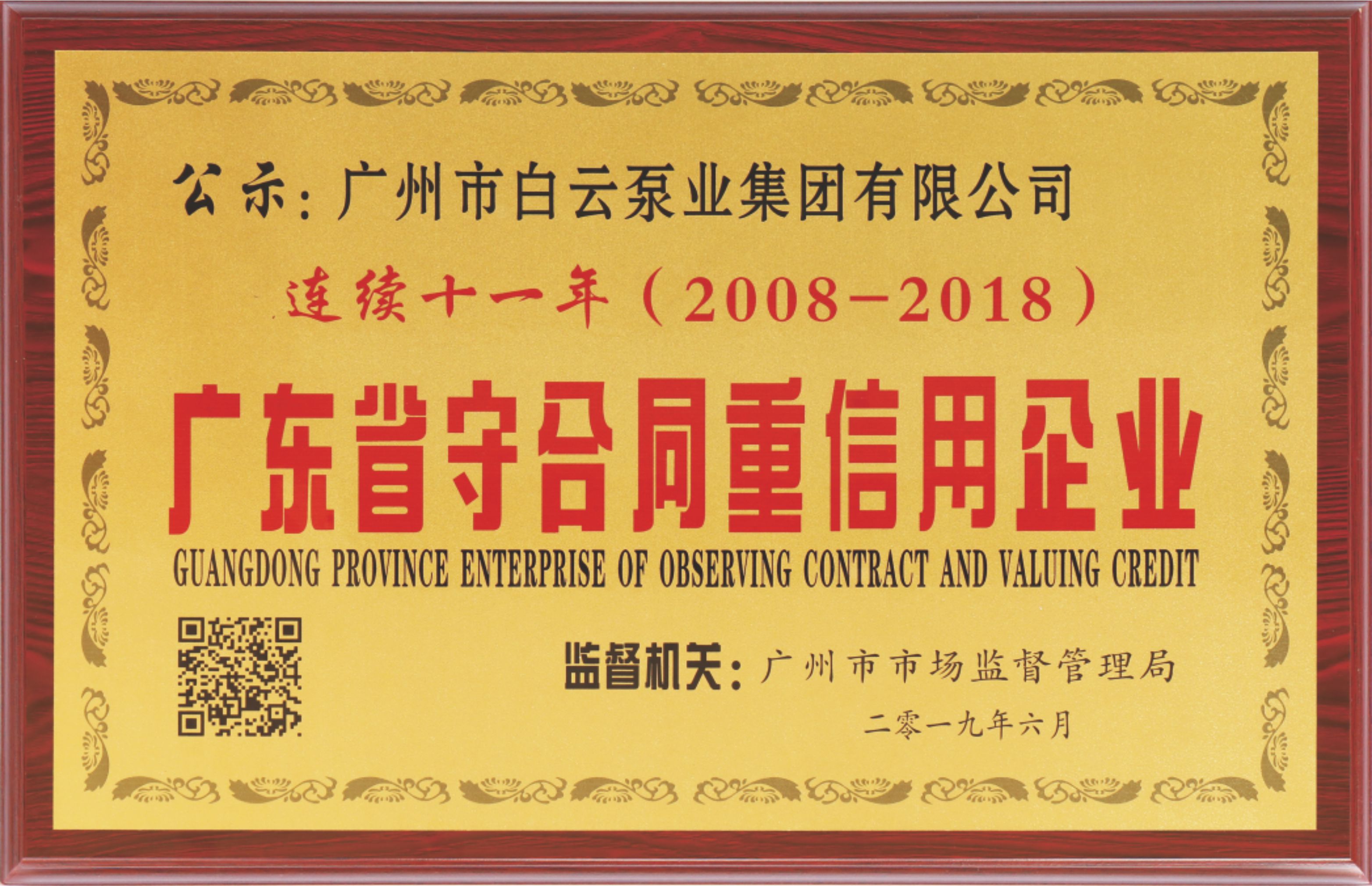 1603348830793377.jpg 1603348830793377.jpg